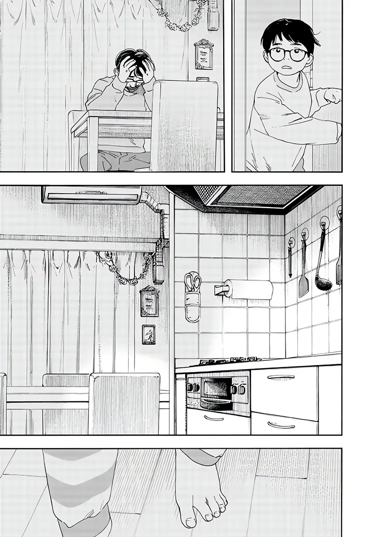 Read Insomniacs After School (en) Manga Online