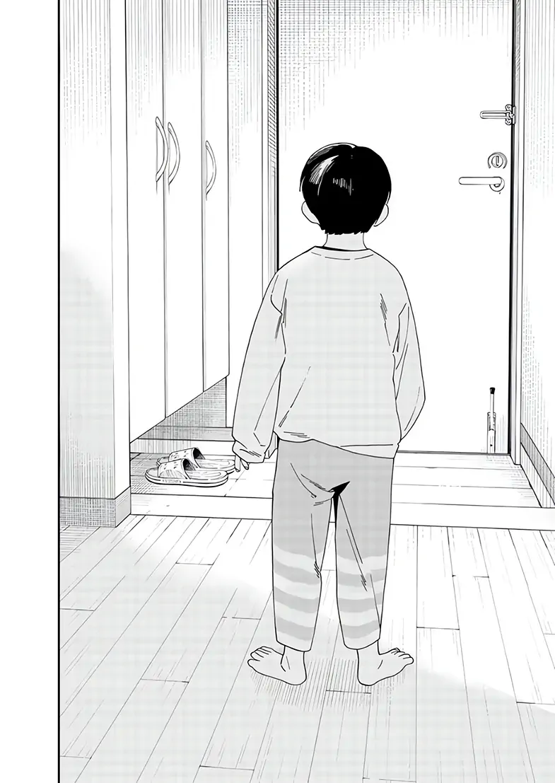 Read Insomniacs After School (en) Manga Online