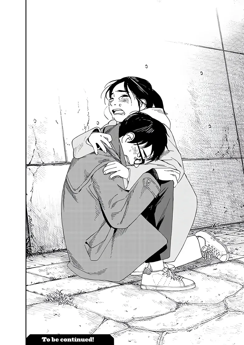 Read Insomniacs After School (en) Manga Online