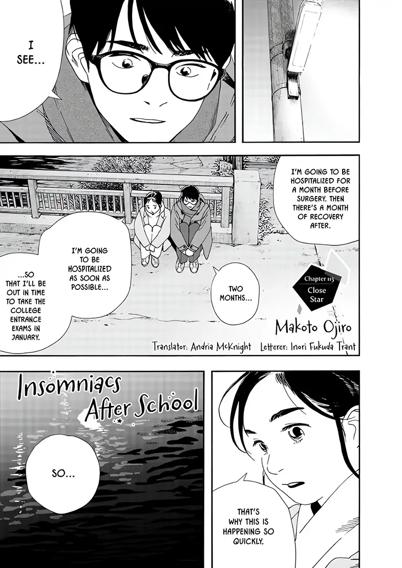 Read Insomniacs After School (en) Manga Online