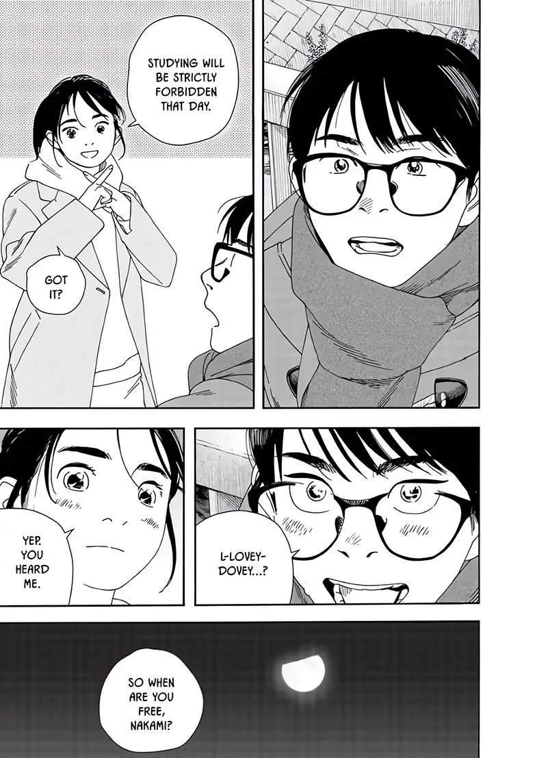 Read Insomniacs After School (en) Manga Online