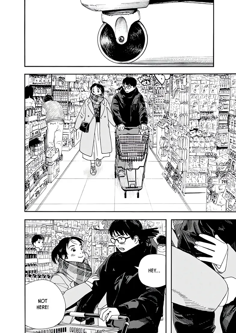 Read Insomniacs After School (en) Manga Online