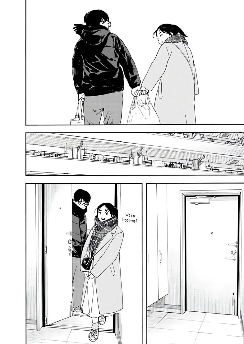 Read Insomniacs After School (en) Manga Online