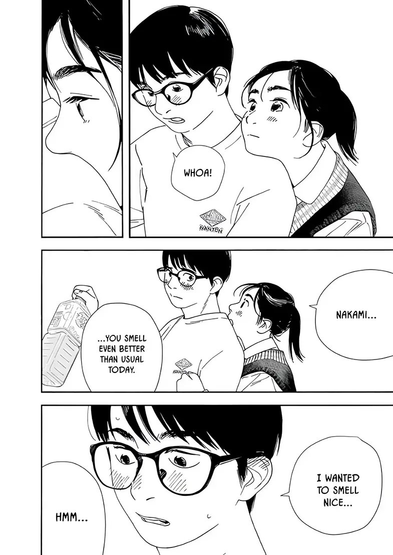 Read Insomniacs After School (en) Manga Online