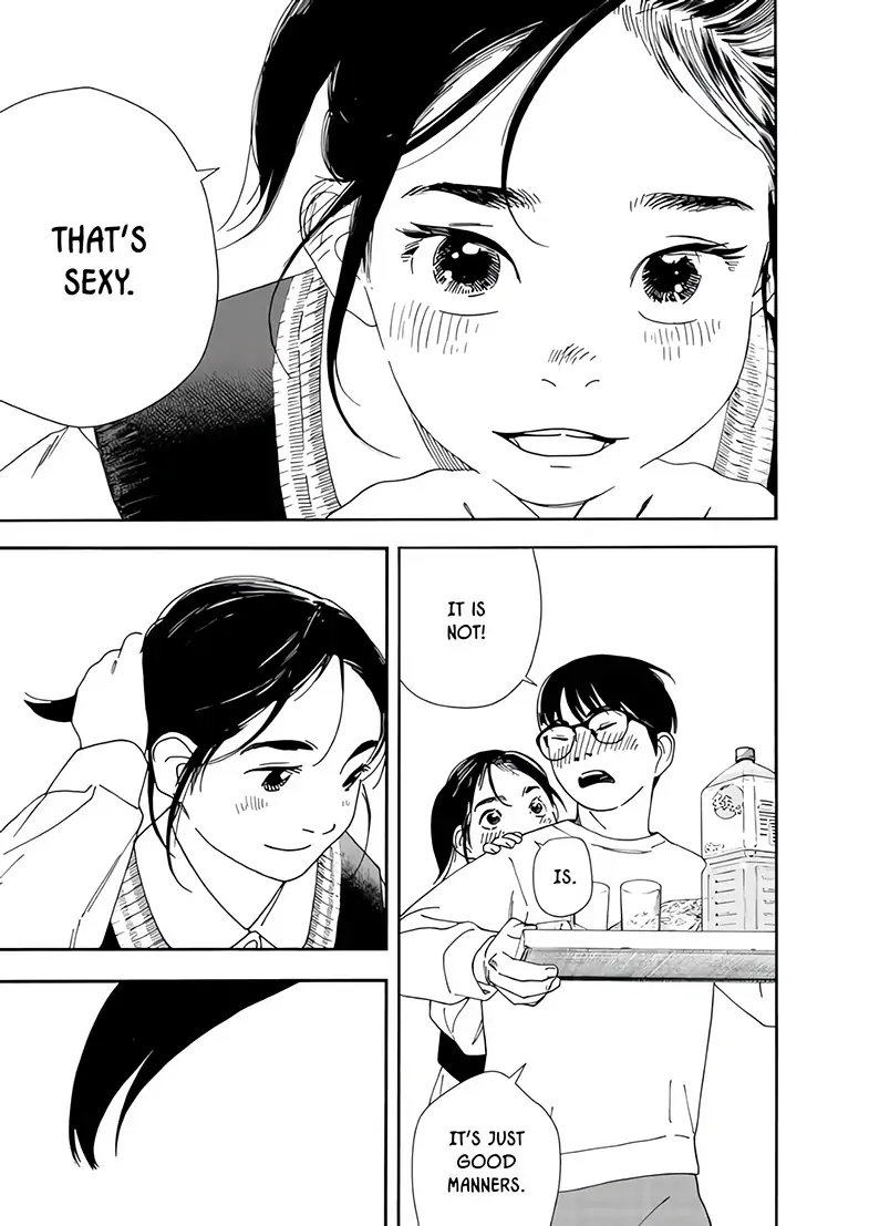 Read Insomniacs After School (en) Manga Online