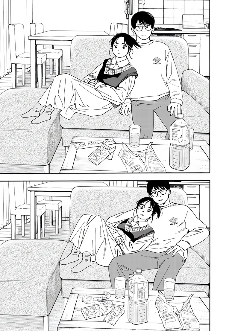 Read Insomniacs After School (en) Manga Online