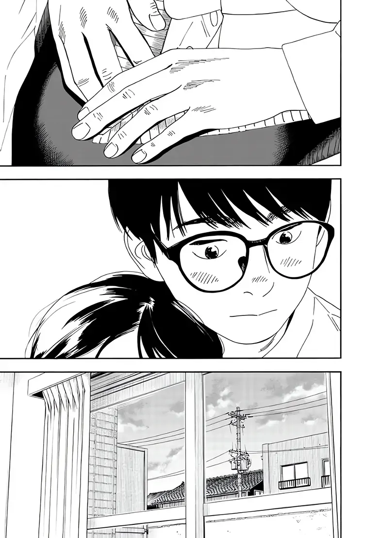 Read Insomniacs After School (en) Manga Online