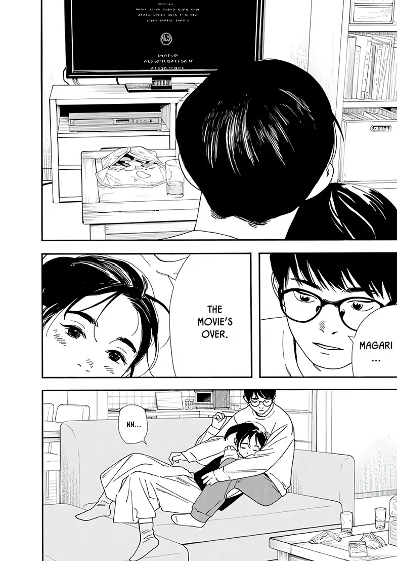 Read Insomniacs After School (en) Manga Online