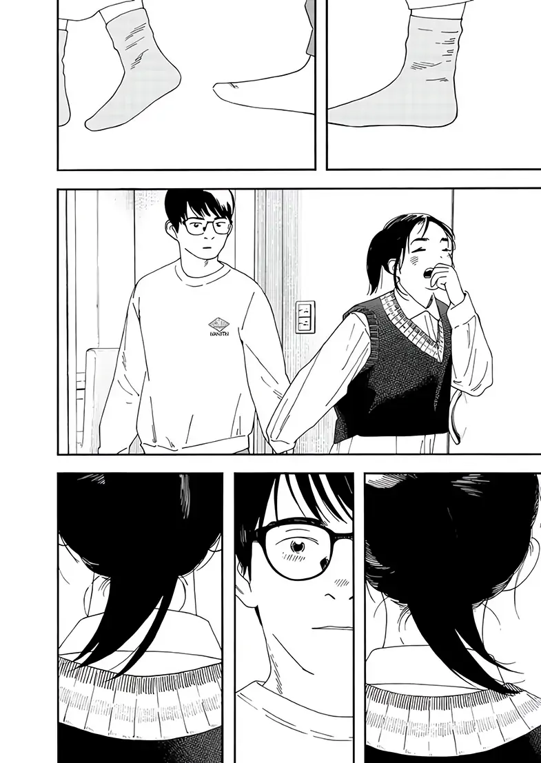 Read Insomniacs After School (en) Manga Online