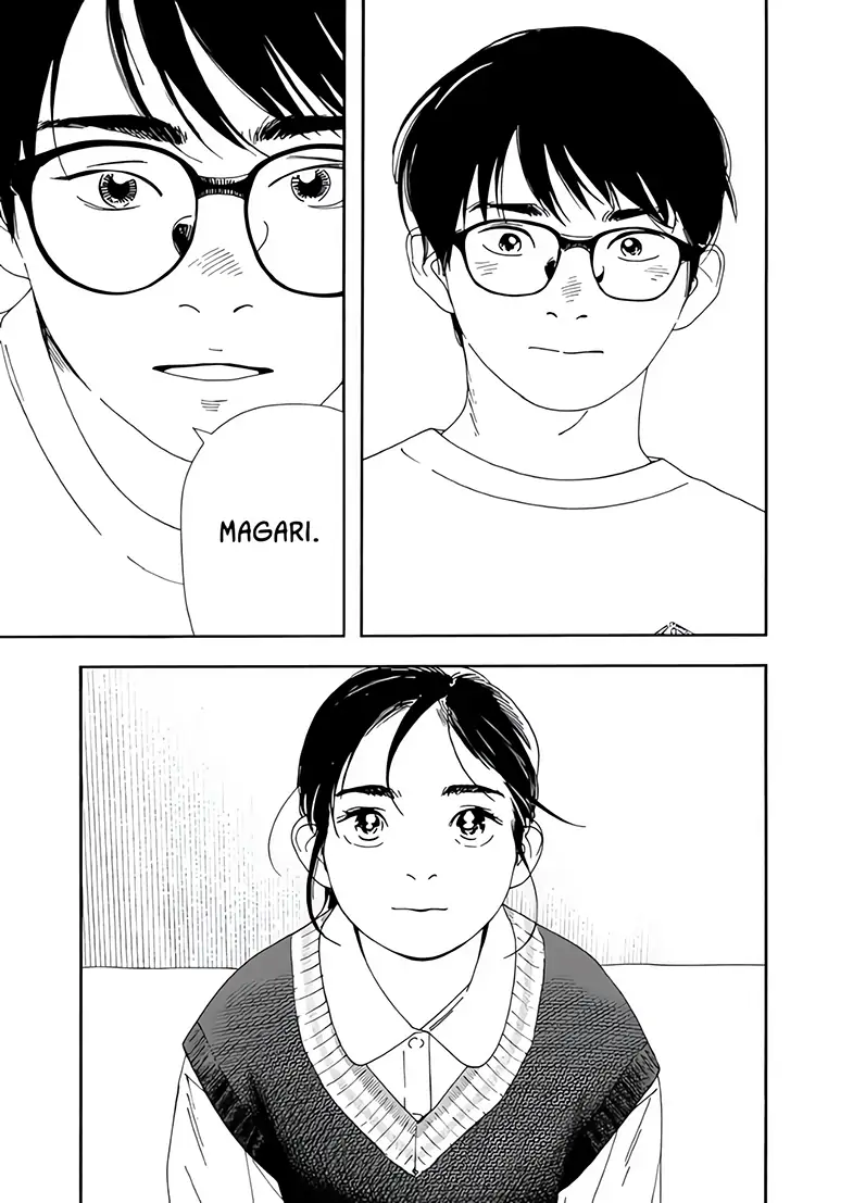 Read Insomniacs After School (en) Manga Online