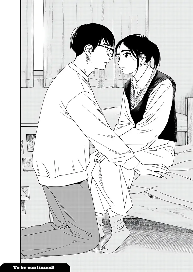 Read Insomniacs After School (en) Manga Online