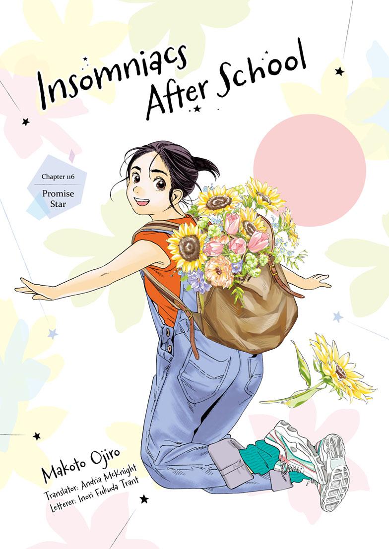 Read Insomniacs After School (en) Manga Online