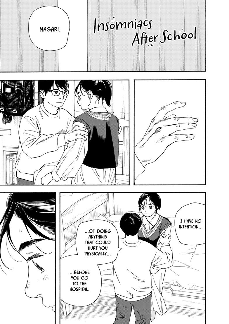 Read Insomniacs After School (en) Manga Online