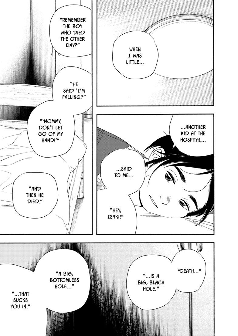 Read Insomniacs After School (en) Manga Online