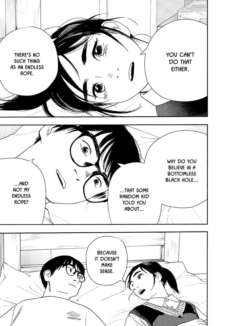 Read Insomniacs After School (en) Manga Online