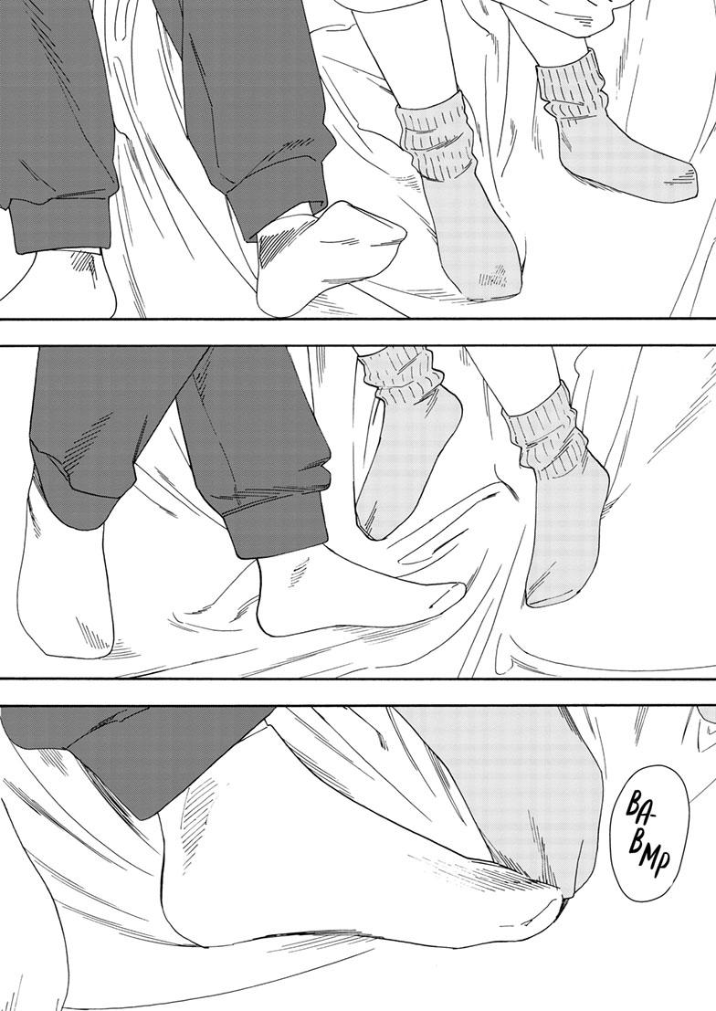 Read Insomniacs After School (en) Manga Online