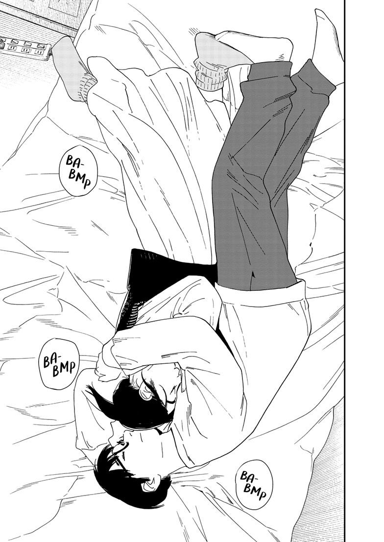 Read Insomniacs After School (en) Manga Online