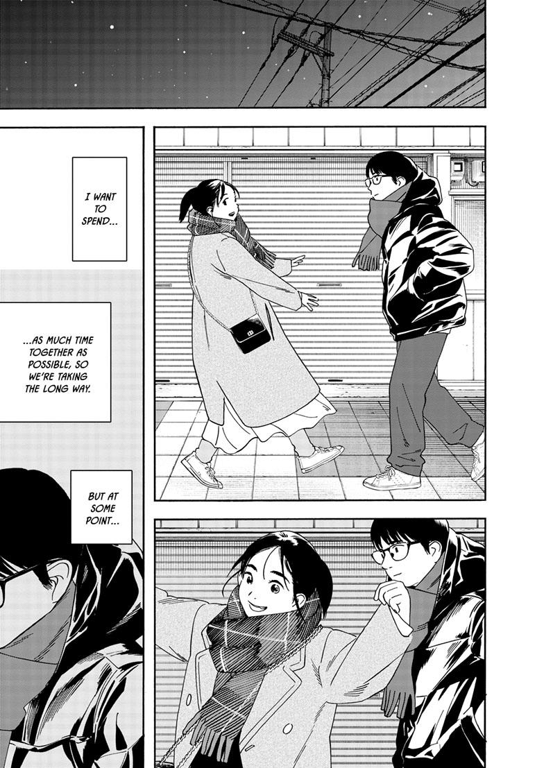 Read Insomniacs After School (en) Manga Online