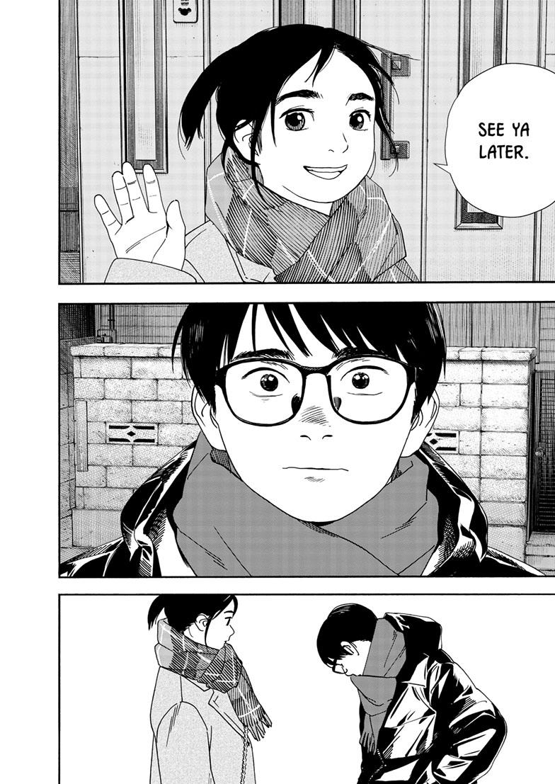 Read Insomniacs After School (en) Manga Online