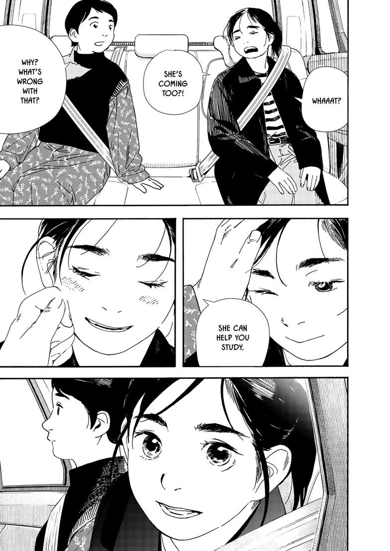 Read Insomniacs After School (en) Manga Online