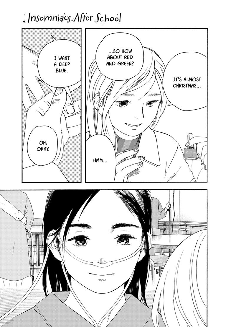 Read Insomniacs After School (en) Manga Online