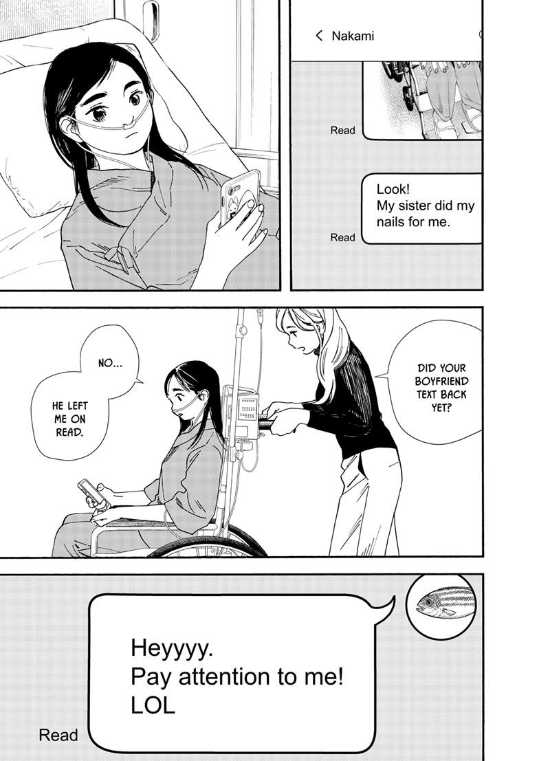 Read Insomniacs After School (en) Manga Online