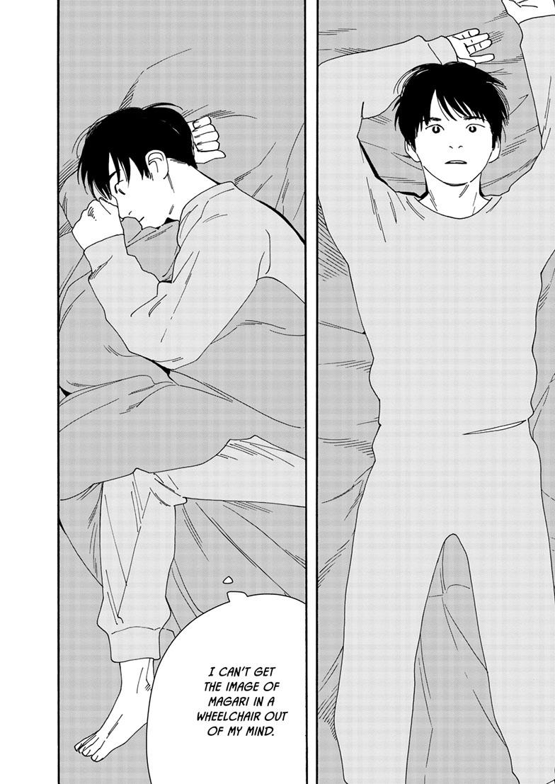 Read Insomniacs After School (en) Manga Online