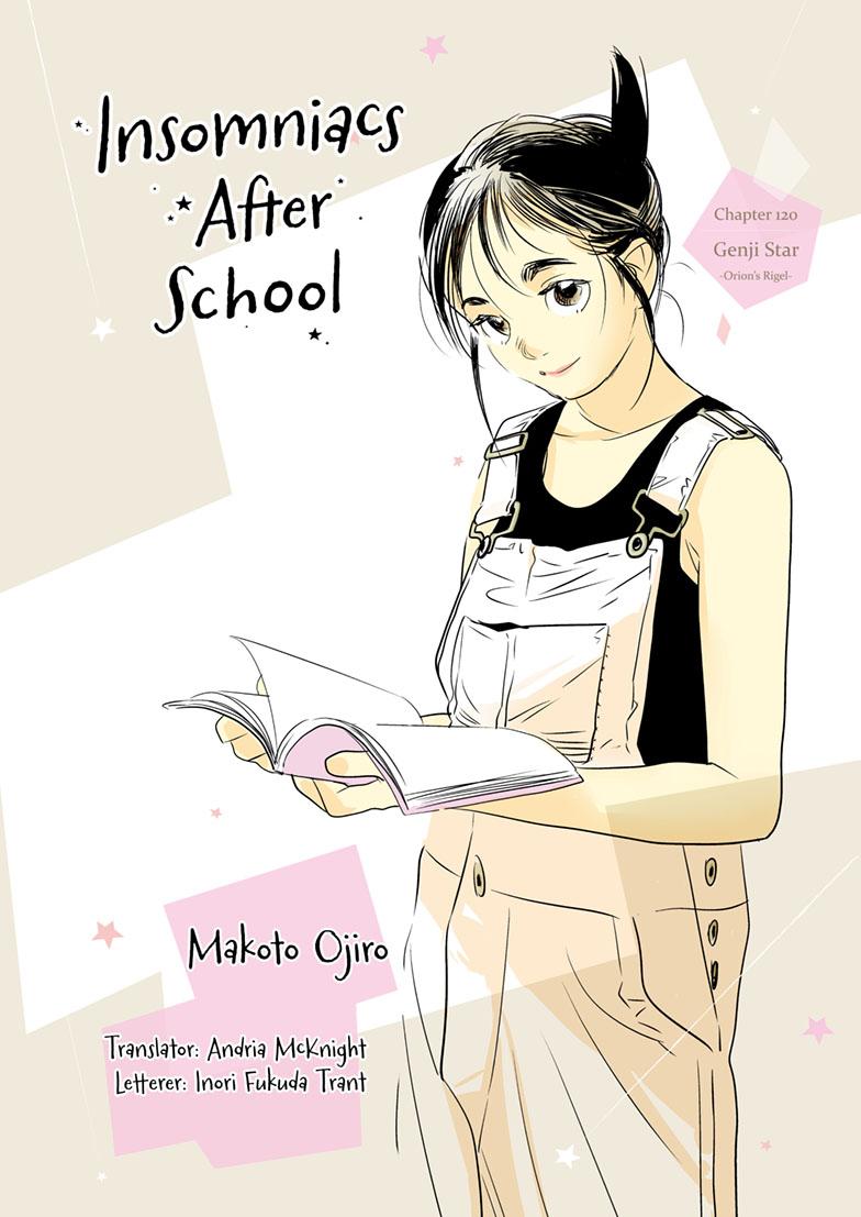 Read Insomniacs After School (en) Manga Online