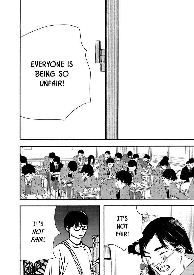 Read Insomniacs After School (en) Manga Online