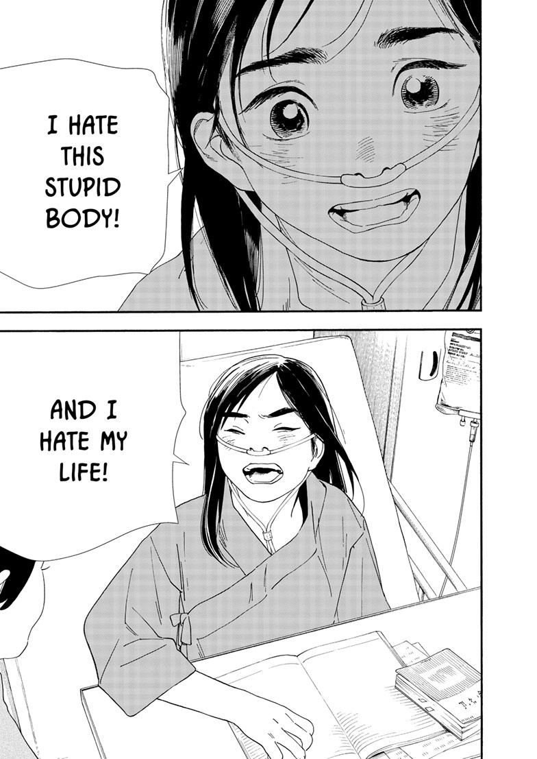 Read Insomniacs After School (en) Manga Online