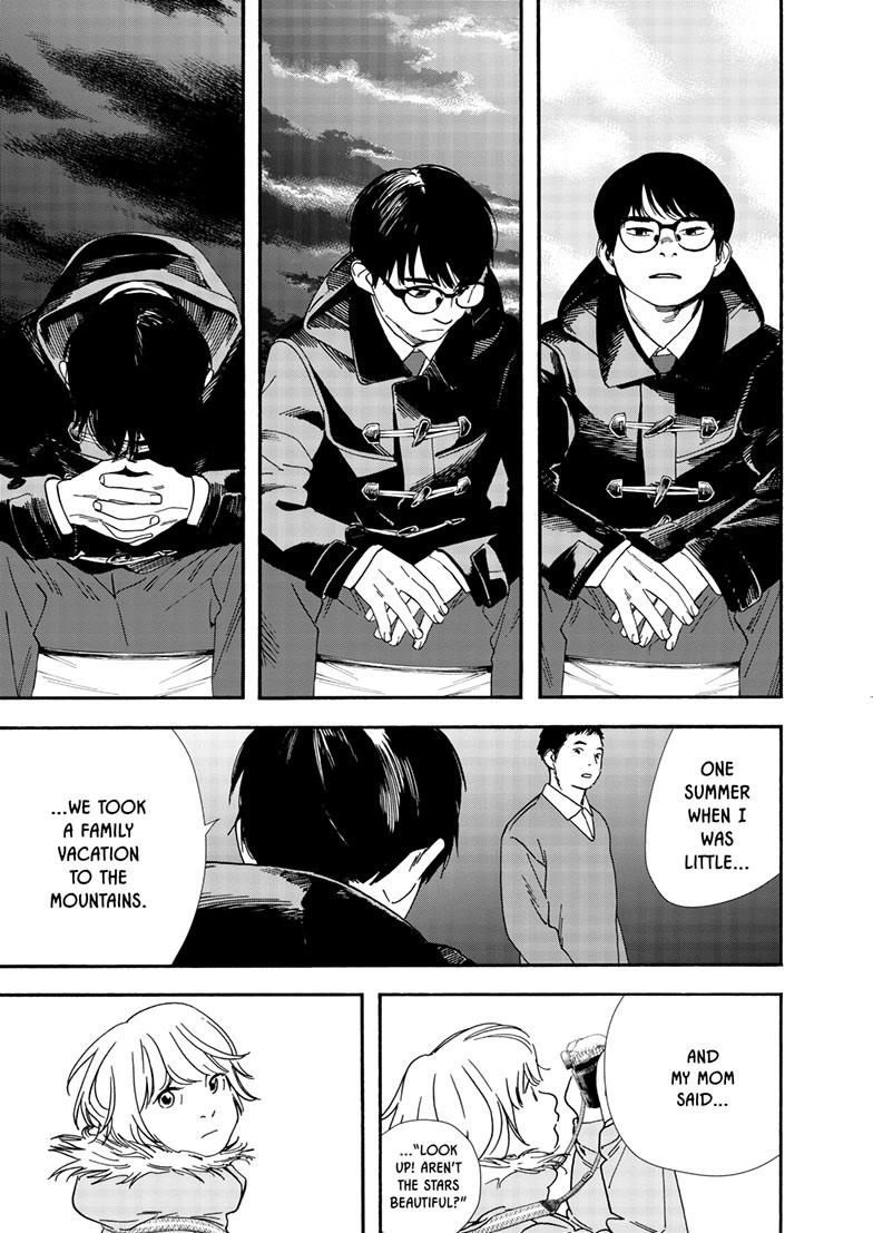 Read Insomniacs After School (en) Manga Online