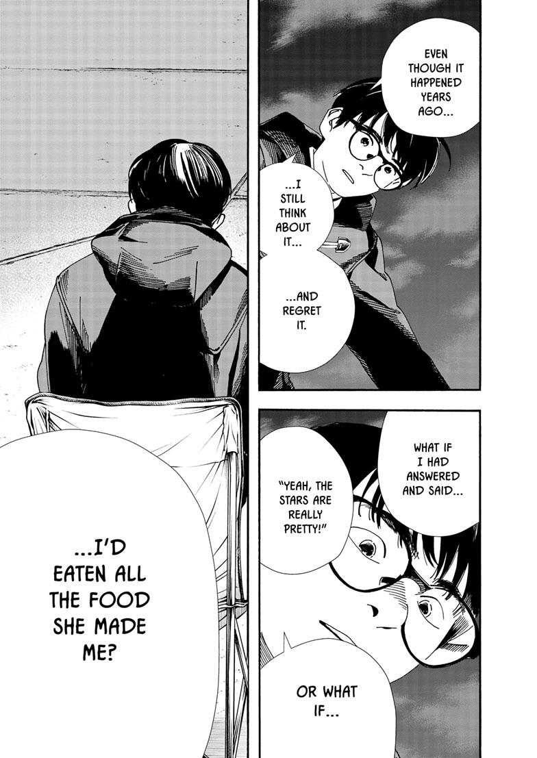 Read Insomniacs After School (en) Manga Online