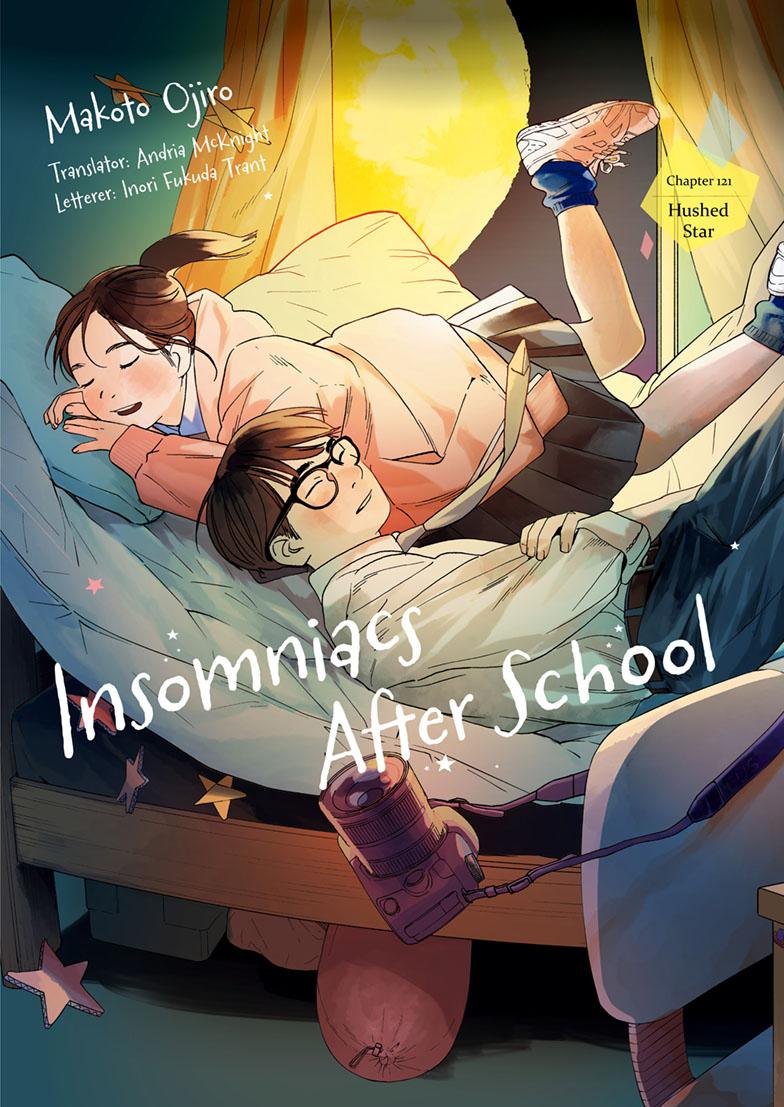 Read Insomniacs After School (en) Manga Online