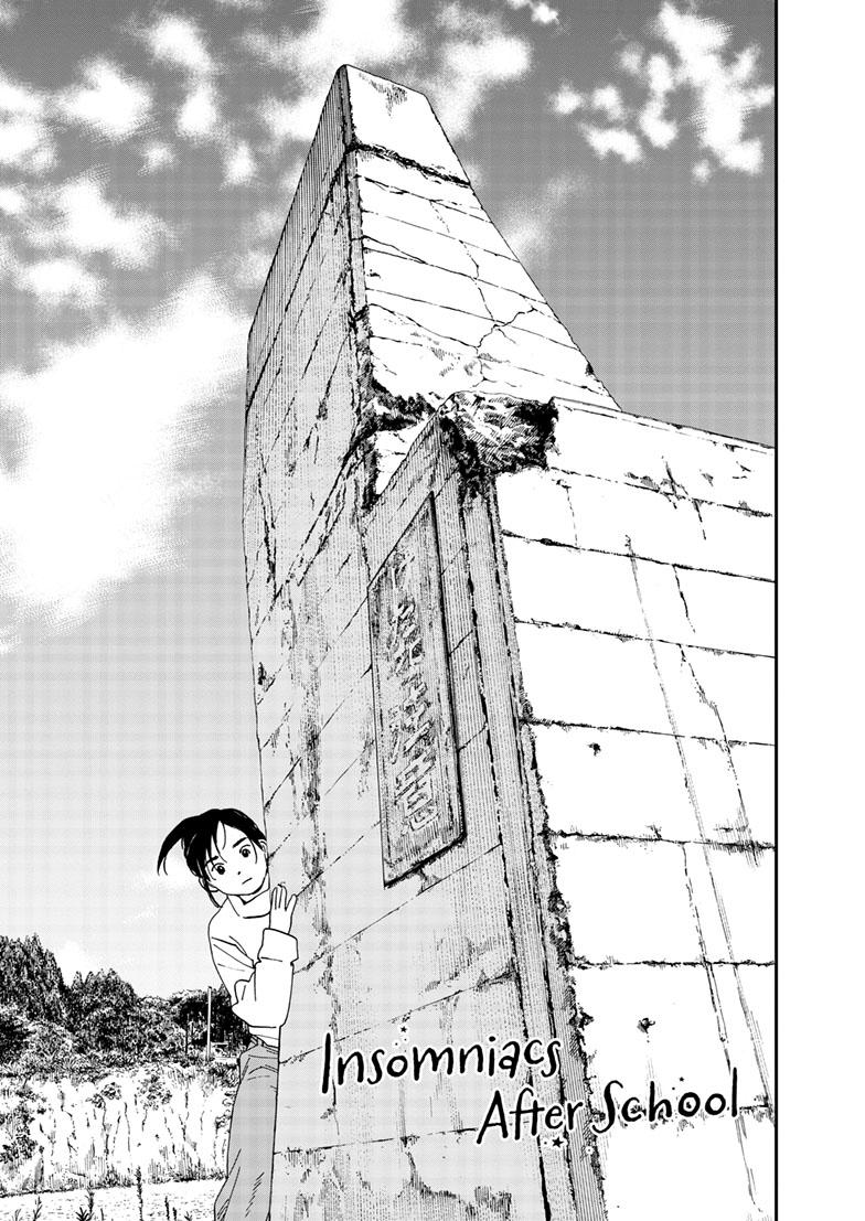 Read Insomniacs After School (en) Manga Online