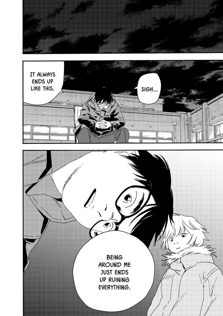 Read Insomniacs After School (en) Manga Online