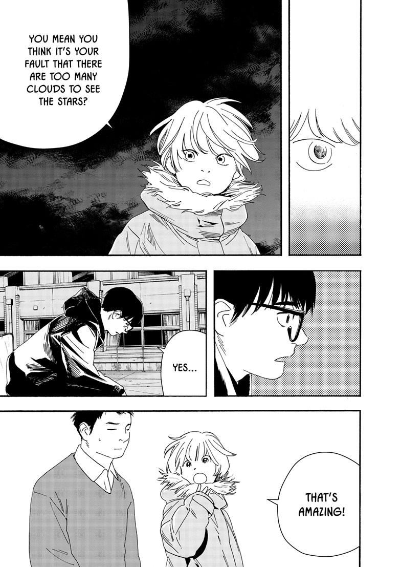 Read Insomniacs After School (en) Manga Online