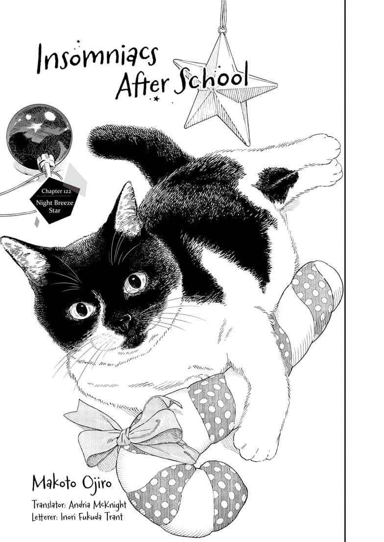 Read Insomniacs After School (en) Manga Online