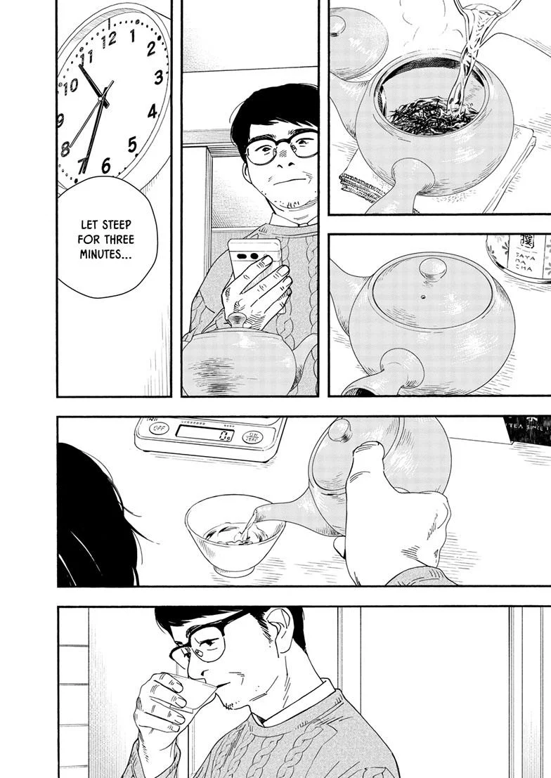 Read Insomniacs After School (en) Manga Online