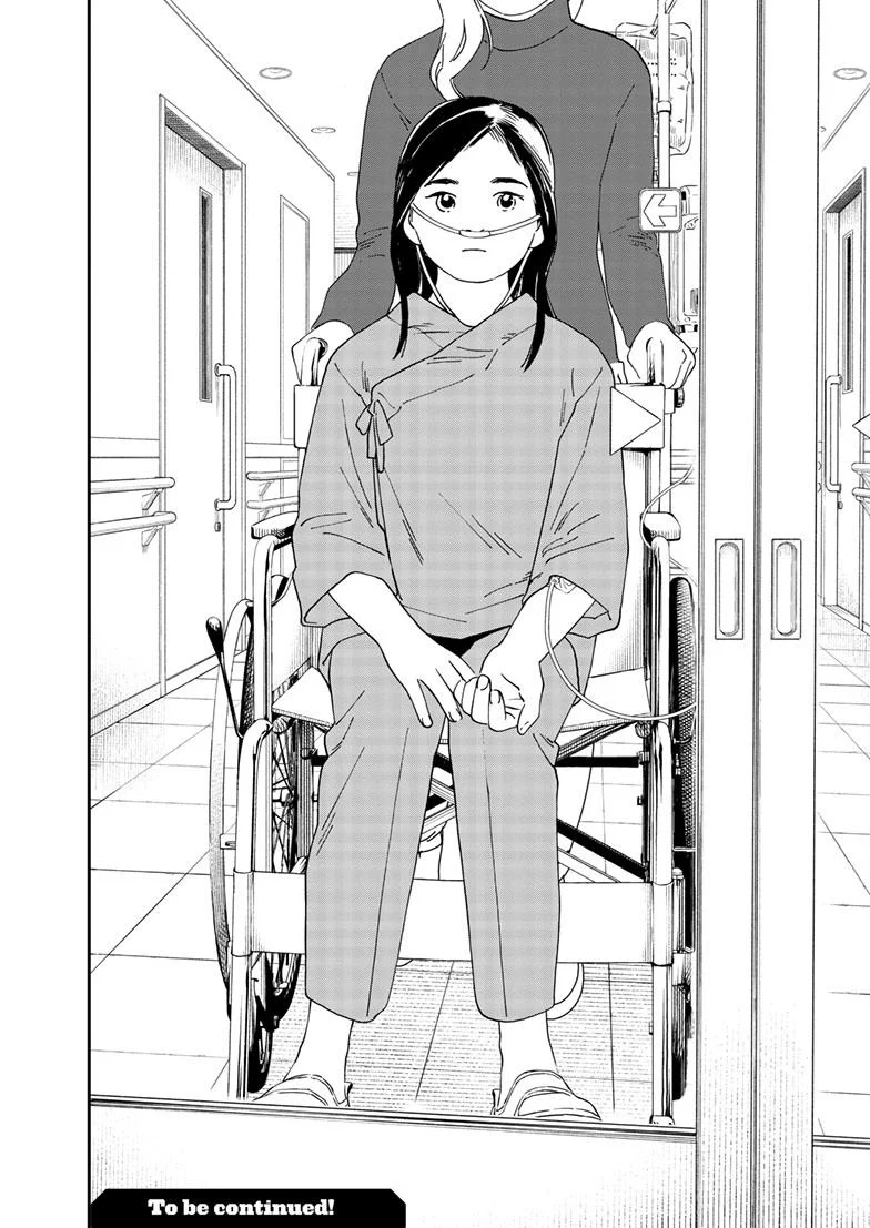 Read Insomniacs After School (en) Manga Online