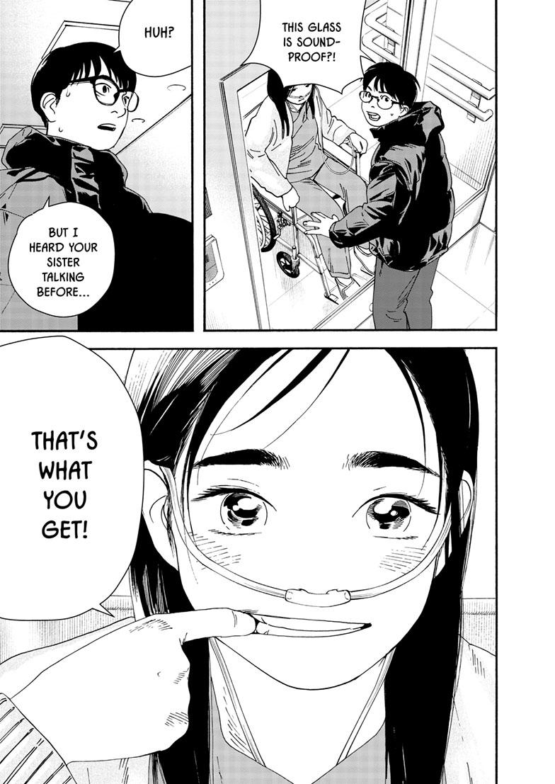 Read Insomniacs After School (en) Manga Online