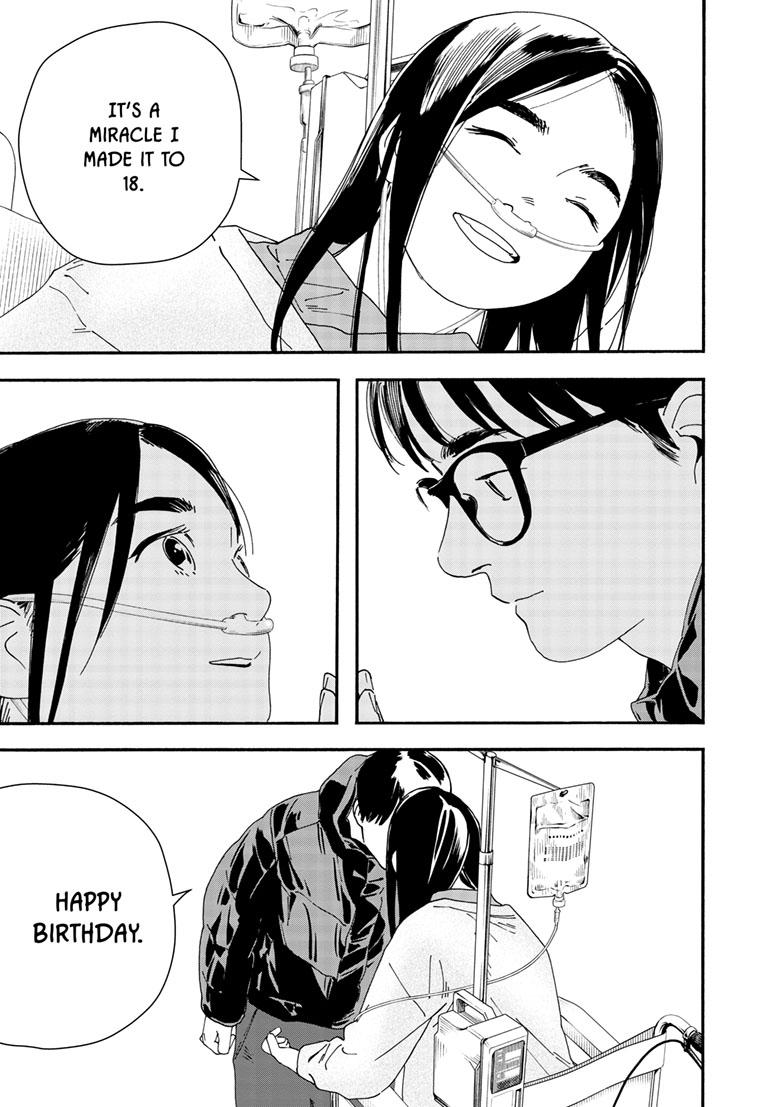 Read Insomniacs After School (en) Manga Online