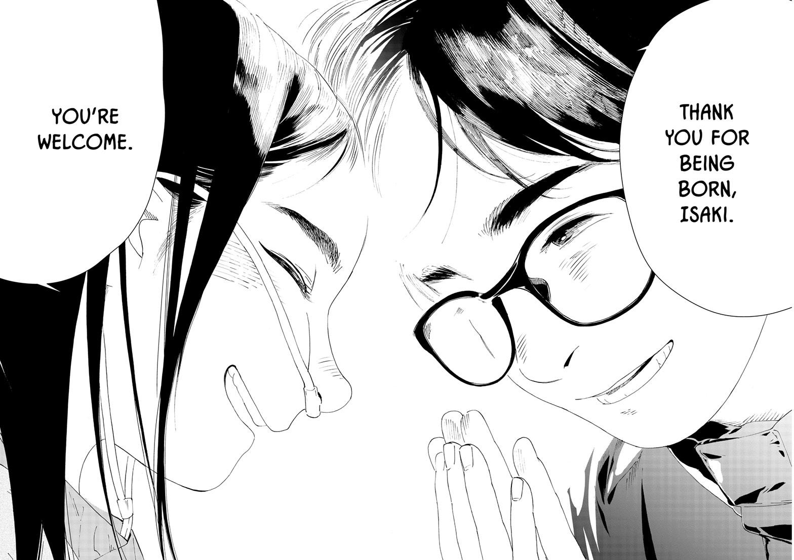 Read Insomniacs After School (en) Manga Online