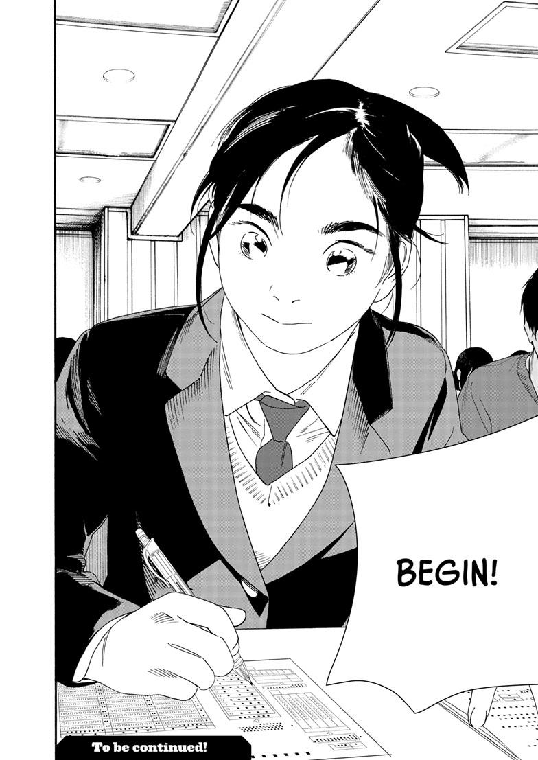 Read Insomniacs After School (en) Manga Online