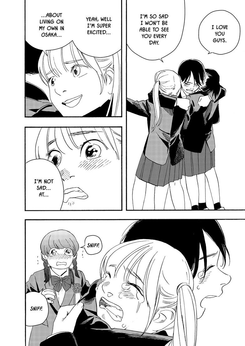 Read Insomniacs After School (en) Manga Online