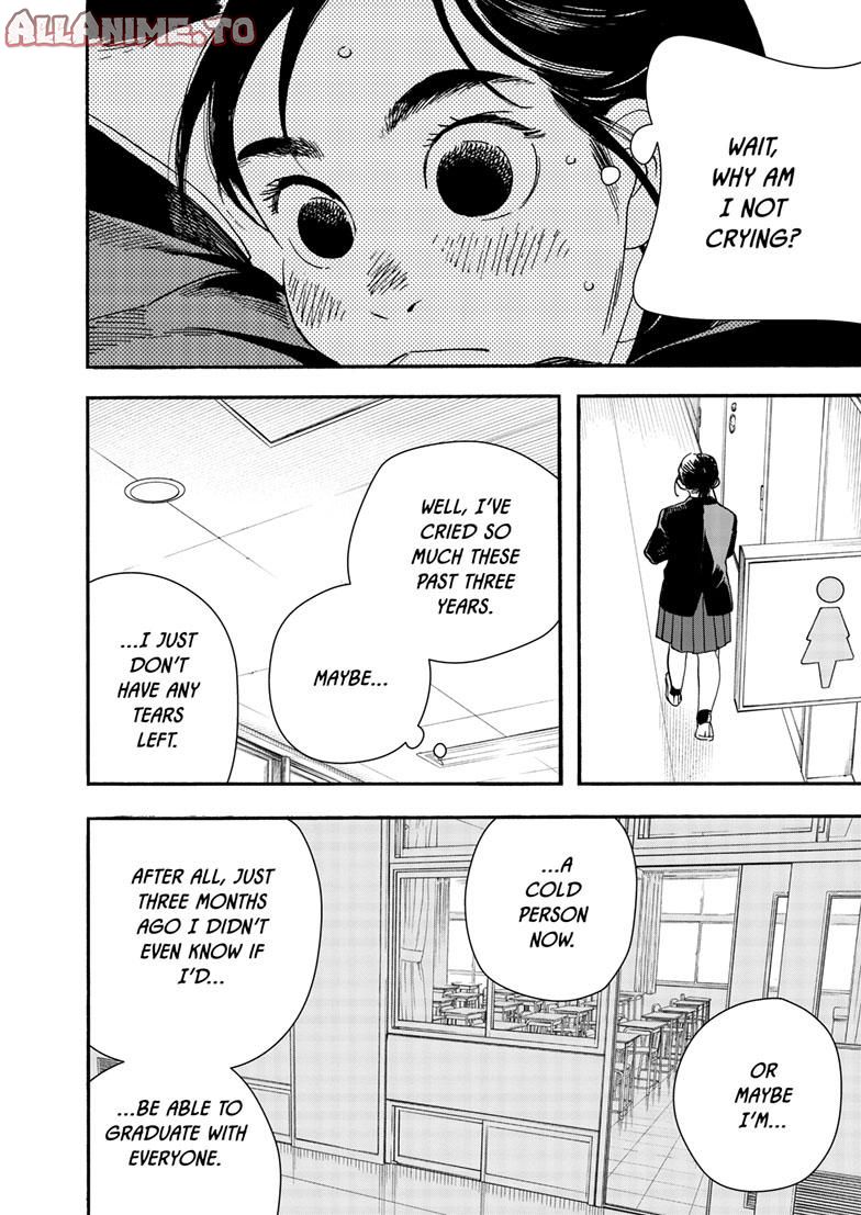 Read Insomniacs After School (en) Manga Online