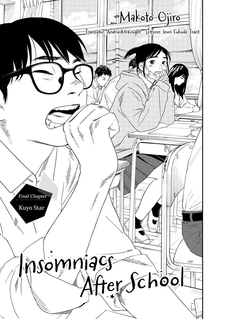 Read Insomniacs After School (en) Manga Online