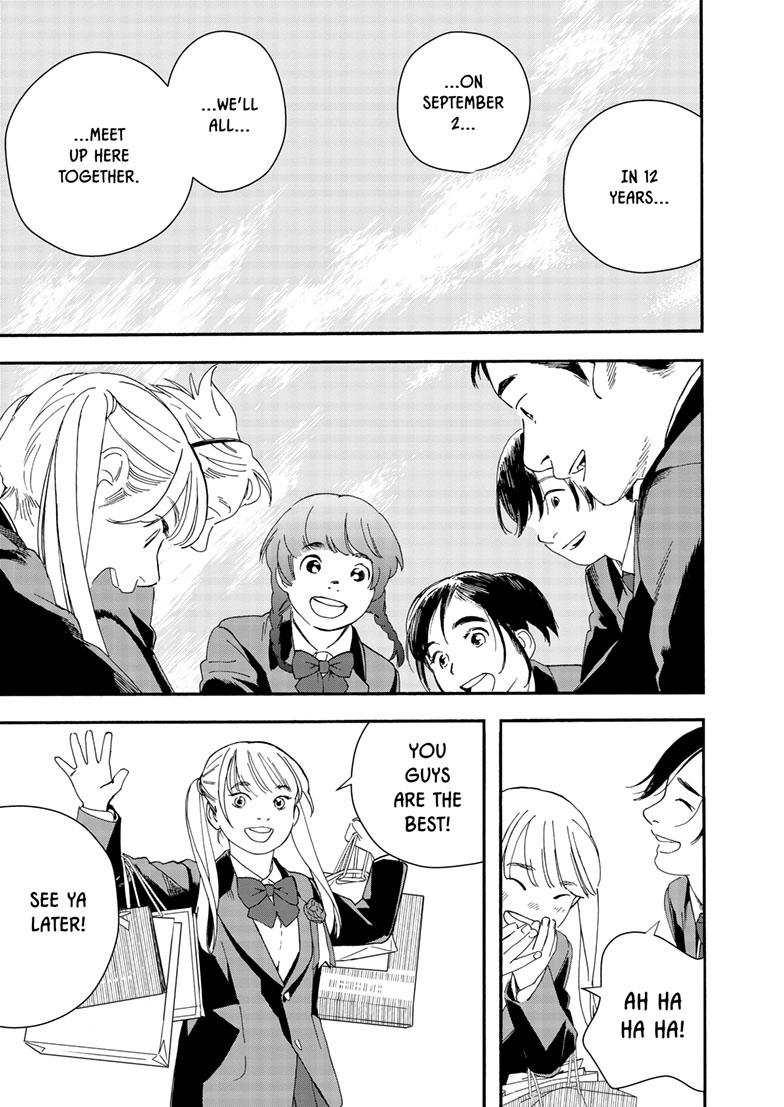 Read Insomniacs After School (en) Manga Online