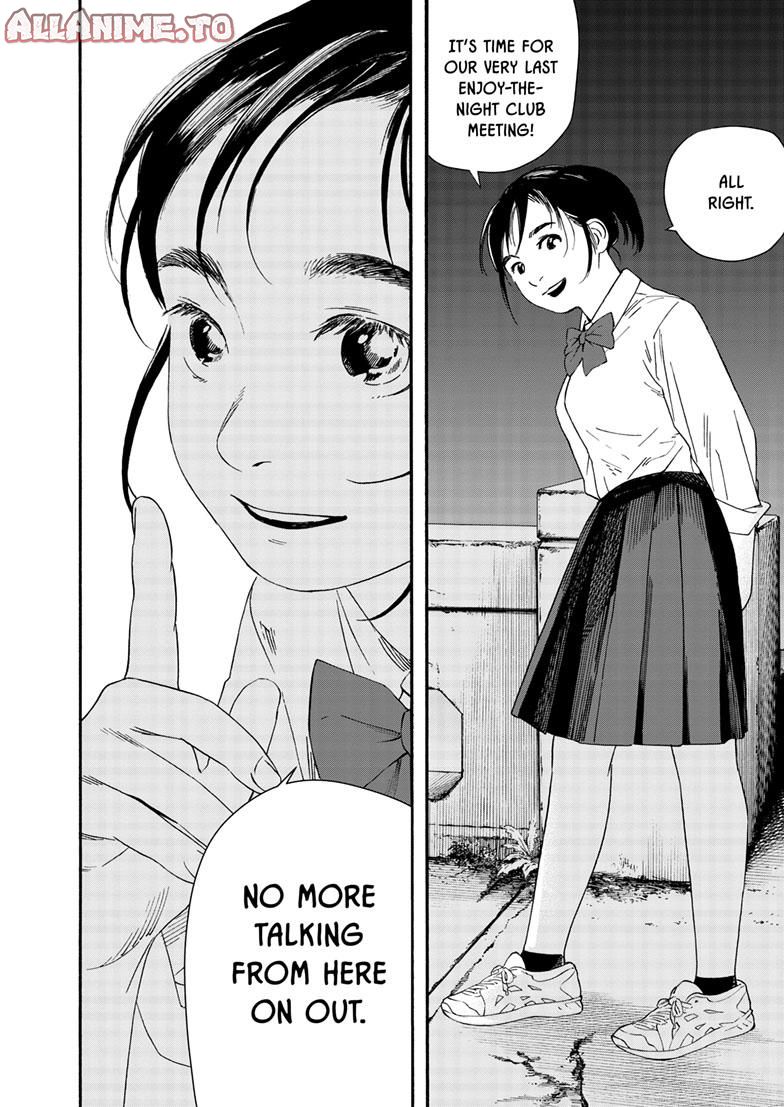 Read Insomniacs After School (en) Manga Online