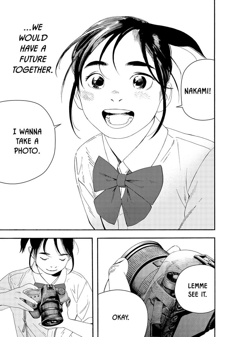 Read Insomniacs After School (en) Manga Online