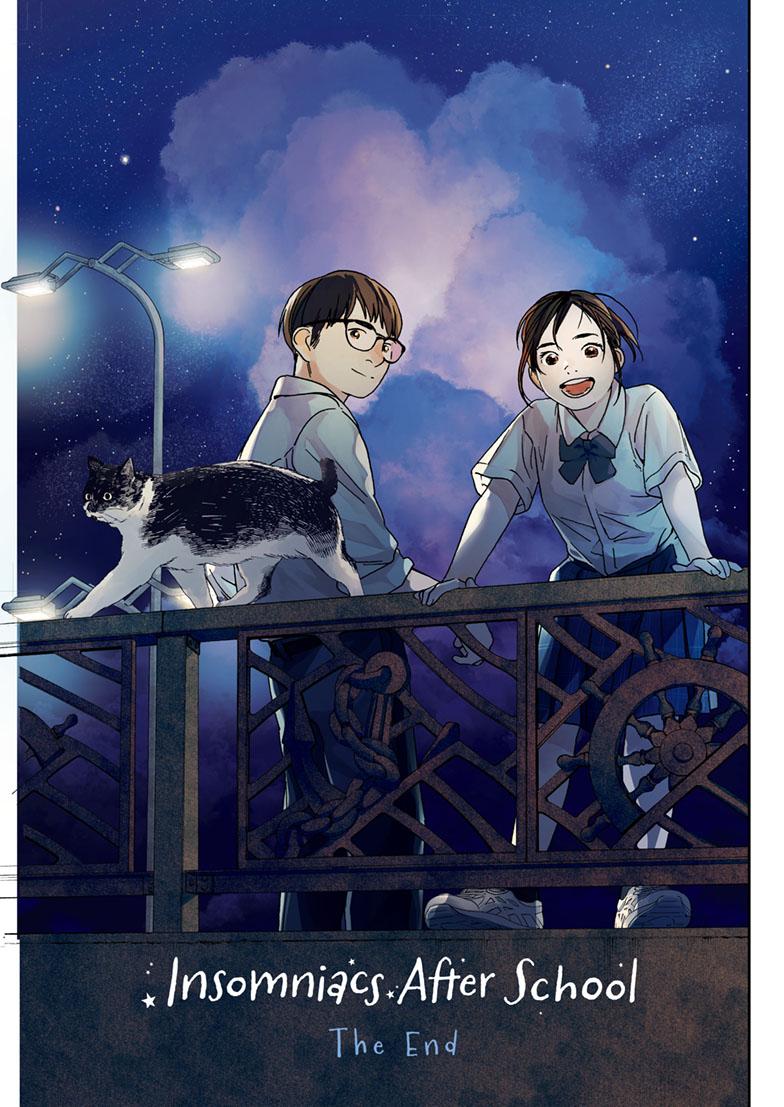 Read Insomniacs After School (en) Manga Online